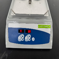 VWR Plate Shaker image 2